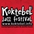 V-ticket - эксклюзив на Джаз Коктебель 2012!