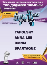 TopDJ AWARDS 2012