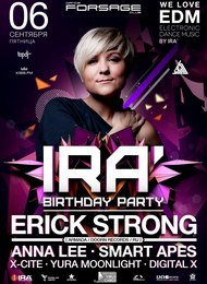 DJ IRA' Birthday Party