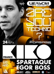 Are You Techno?