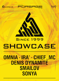 VIRUS Booking Showcase