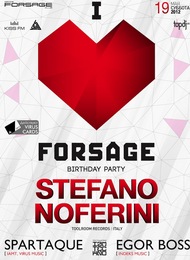 Forsage Birthday Party