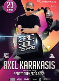 ARE YOU TECHNO?