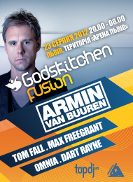 Godskitchen Lviv
