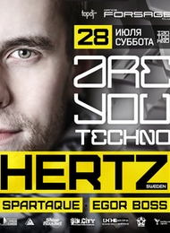 ARE YOU TECHNO?