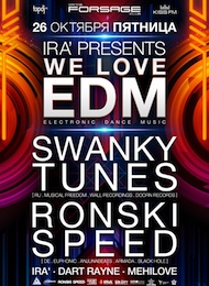 IRA' presents: We Love EDM