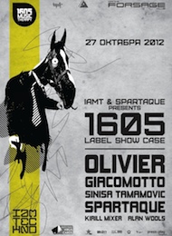 1605 Label Show Case