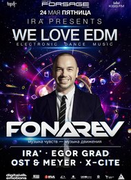 IRA' presents: We Love EDM