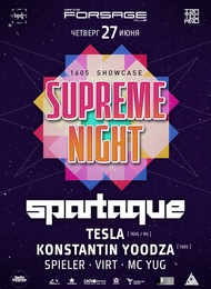 Supreme Night