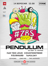 #ZBSFest
