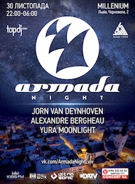 Armada Night Lviv