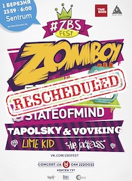 #ZBS Fest