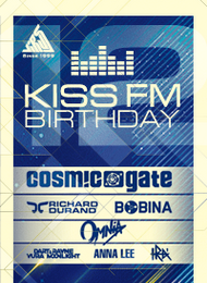 KISS FM Birthday 12