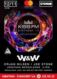 KISS FM Birthday 14