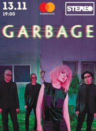 GARBAGE