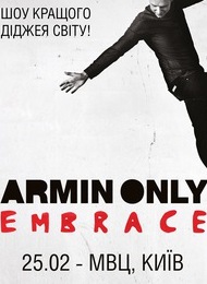 Armin Only Embrace