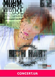 Beth Hart